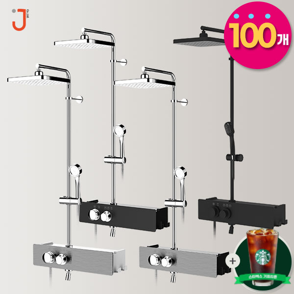 https://shop-phinf.pstatic.net/20241119_151/1731992107428CTdh3_JPEG/15599738287860566_1084418176.jpg