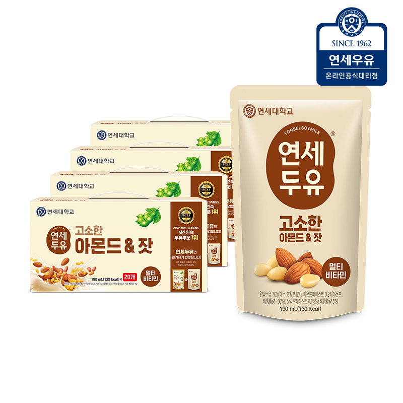 연세두유 아몬드 잣 두유 파우치 190ml, 80개 - 상품 이미지
