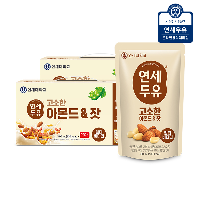 연세두유 아몬드 잣 두유 파우치 190ml, 40개 - 상품 이미지
