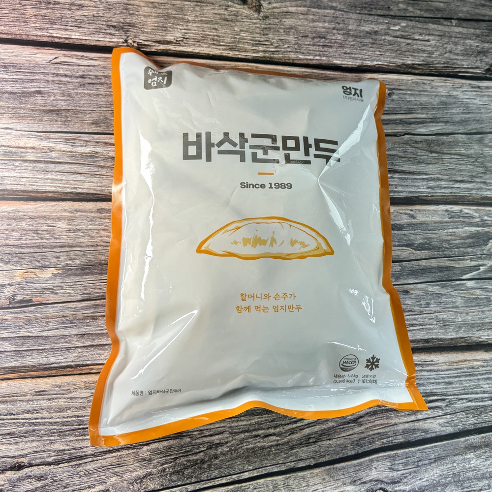엄지 맛있는 군만두 냉동 튀김만두 업소용 고기, 1.4kg, 1개 - 상품 이미지