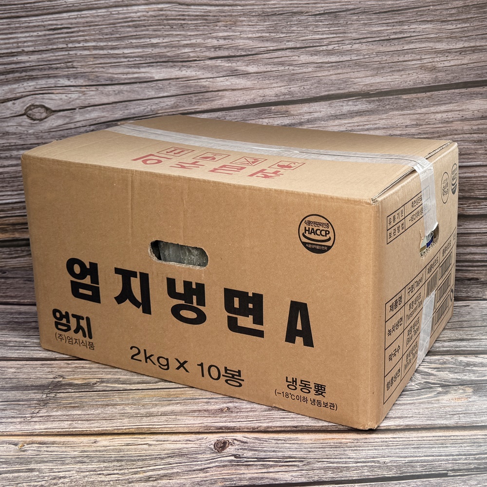 엄지 함흥냉면 사리 냉면면 업소용 물냉면 비빔냉면 2kg, 1개 이미지 6