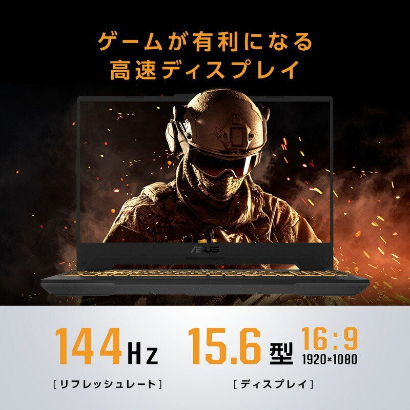 ASUS TUF Gaming F15 FX507VU4 게이밍 노트북 15.6 인치 40 - 상세 이미지 4