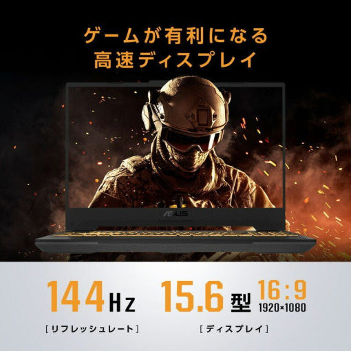 ASUS TUF Gaming F15 측면