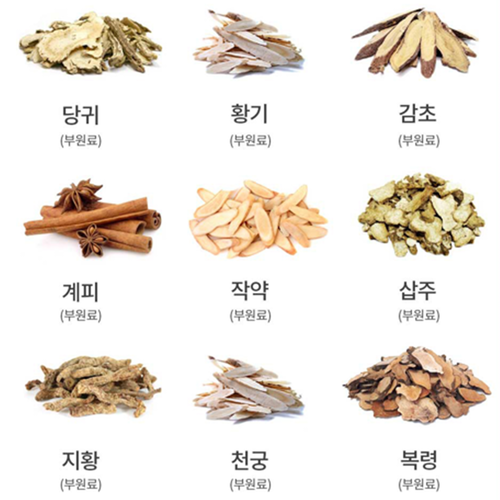 관절원 마시는 MSM 2000 액상 70ml 30포, 2개 이미지 8