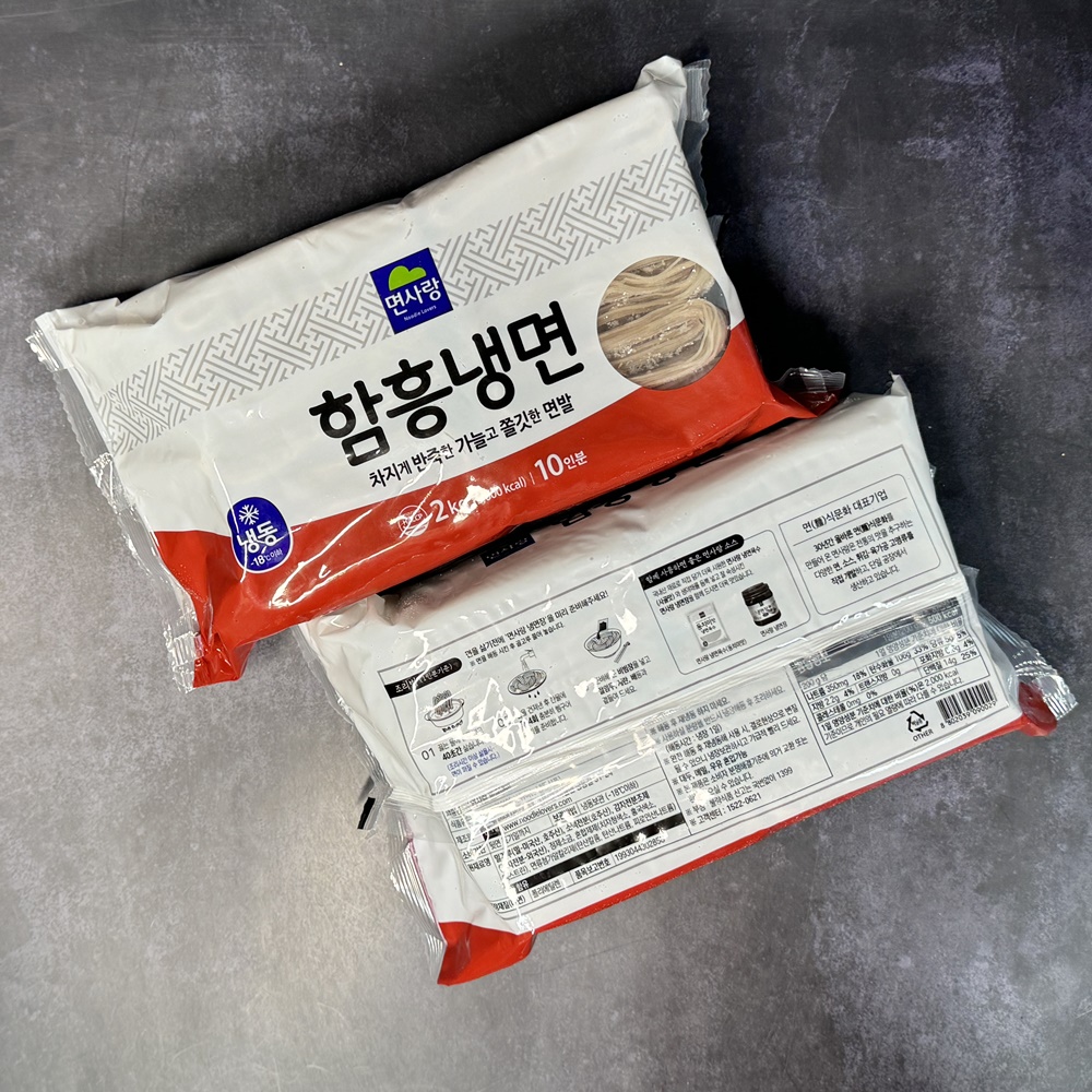 면사랑 함흥냉면 사리 냉면면 업소용 비빔 물 냉면 사리 2kg, 1개 - 상세 이미지 3