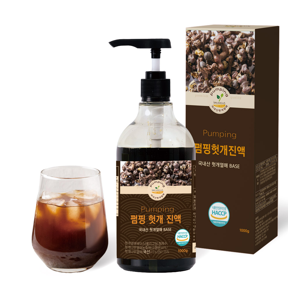 국산 헛개차 진액 헛개수 원액 1000g 농축액 엑기스