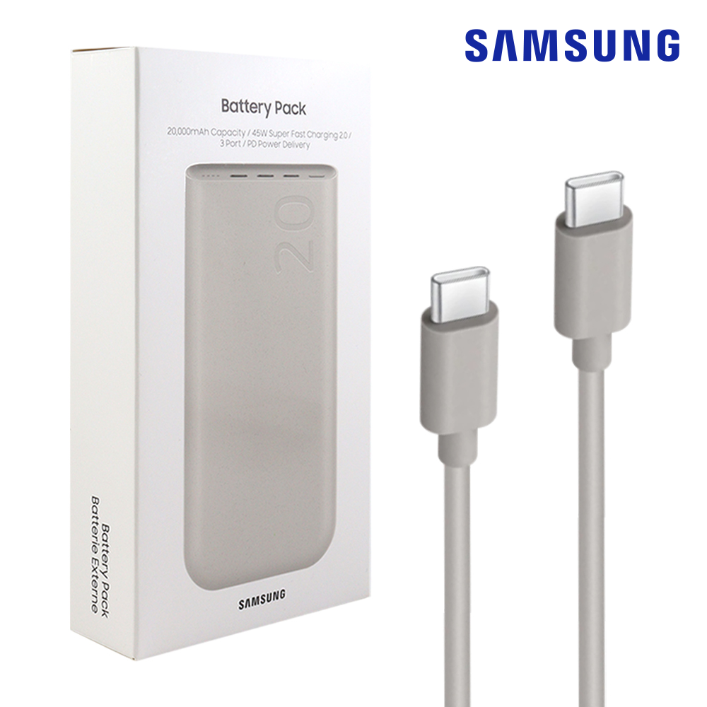 삼성 보조배터리 20000 기내반입 여행용 보조배터리 휴대용 노트북 보조배터리 기내용