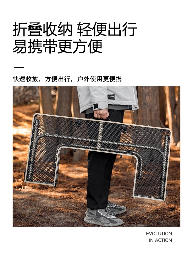 화로대테이블 캠핑 차박 그릴 야외 바베큐 난로 거치대 백레터링 대형 테이블 - 상세 이미지 2