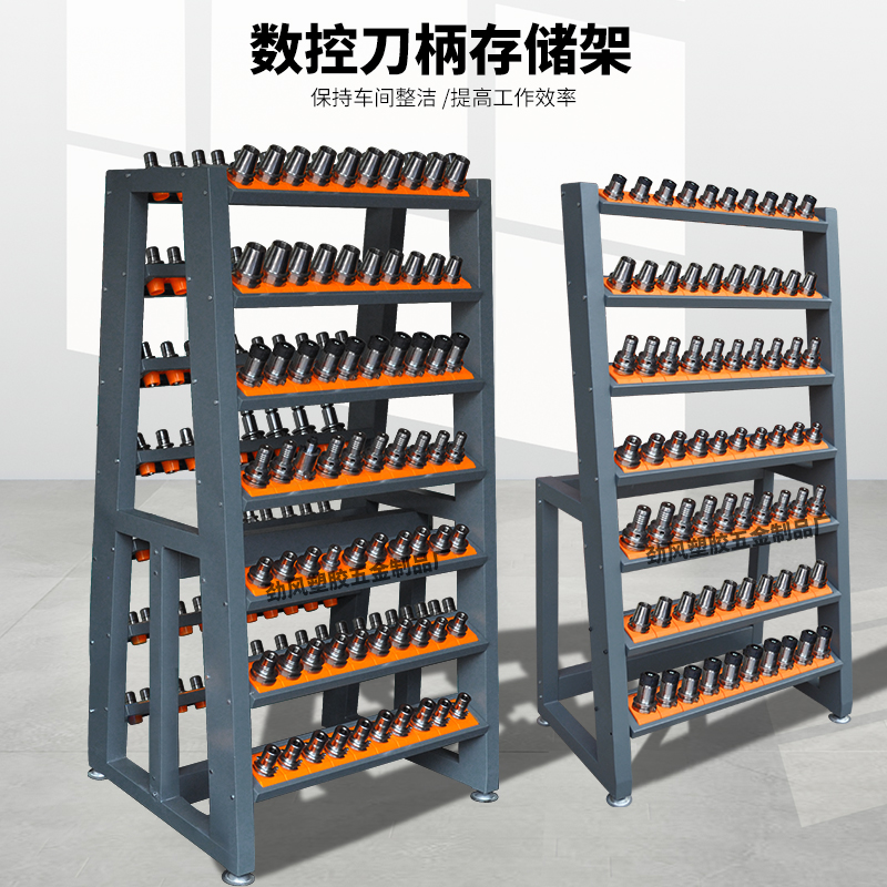 밀링 CNC 선반 BT 공구 거치대 머시닝 부품 정리함 C6 슬리브BT40 - 상세 이미지 3