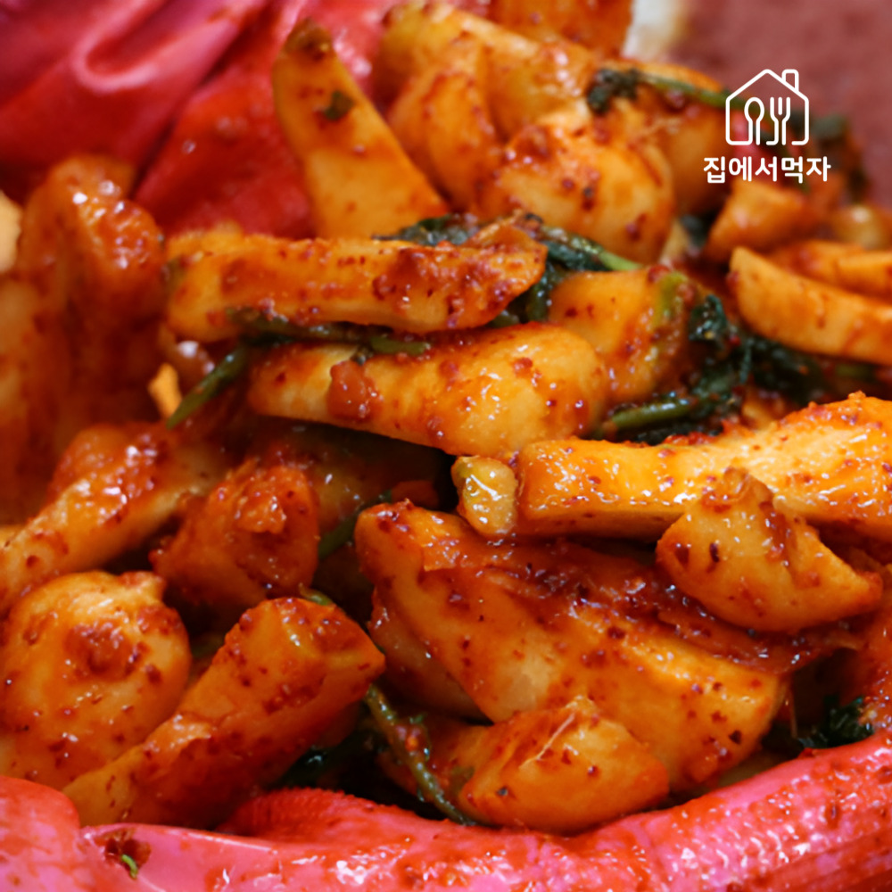 집에서먹자 100% 국산 전라도 총각 알타리 무 김치 - 상세 이미지 5