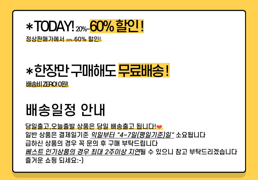 가을 겨울 모임룩 파티룩 데이트룩 퍼 후디 폭닥폭닥 따뜻 소프트 오버핏 자켓 코트 124112001 상세 이미지 3