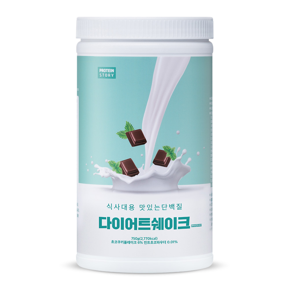 프로틴스토리 식사대용 맛있는 단백질 다이어트 쉐이크 후레쉬민트초코 750g - 상품 이미지