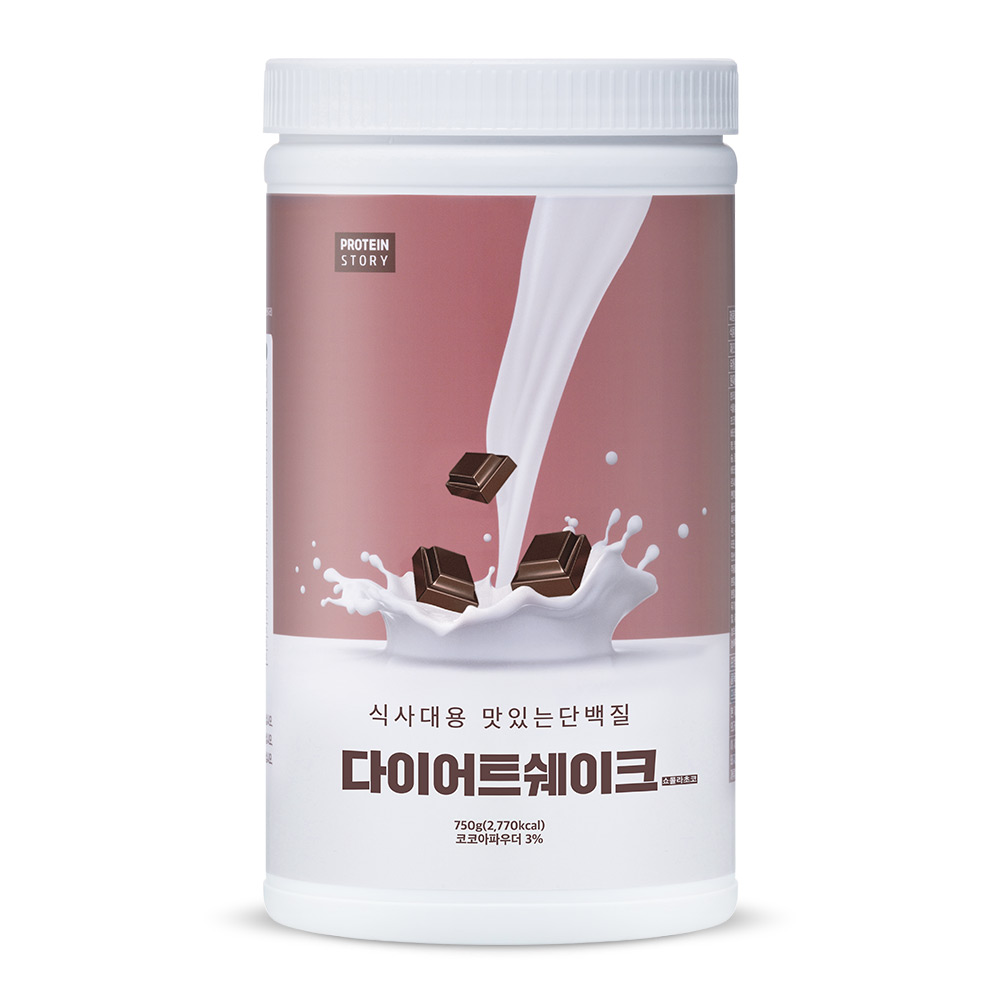 프로틴스토리 식사대용 맛있는 단백질 다이어트 쉐이크 쇼콜라초코 750g - 상품 이미지