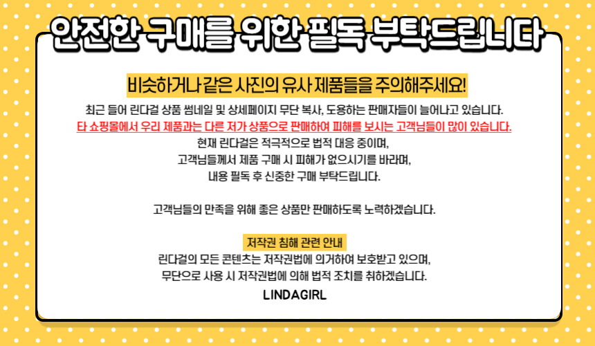 가을 겨울 모임룩 파티룩 데이트룩 퍼 후디 폭닥폭닥 따뜻 소프트 오버핏 자켓 코트 124112001 상세 이미지 1
