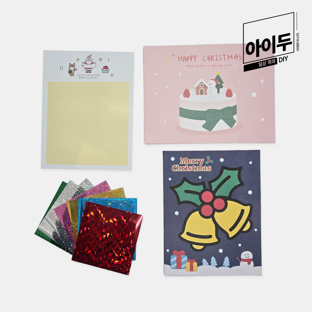 아이두DIY 포일아트 크리스마스 징글벨 미술놀이 교구 - 상세 이미지 4