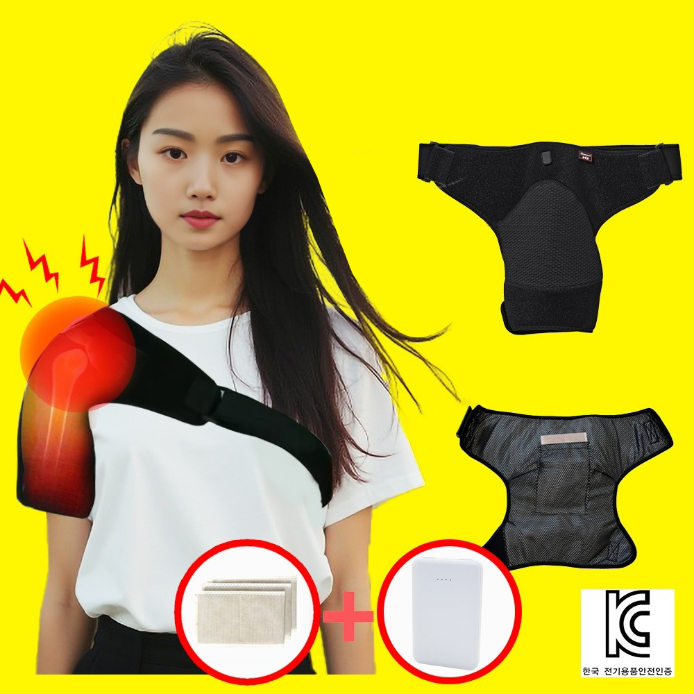 어깨찜질기 오십견 원적외선 온열 찜질 전기 무선 극상근 충전식 웰나우 찜질기