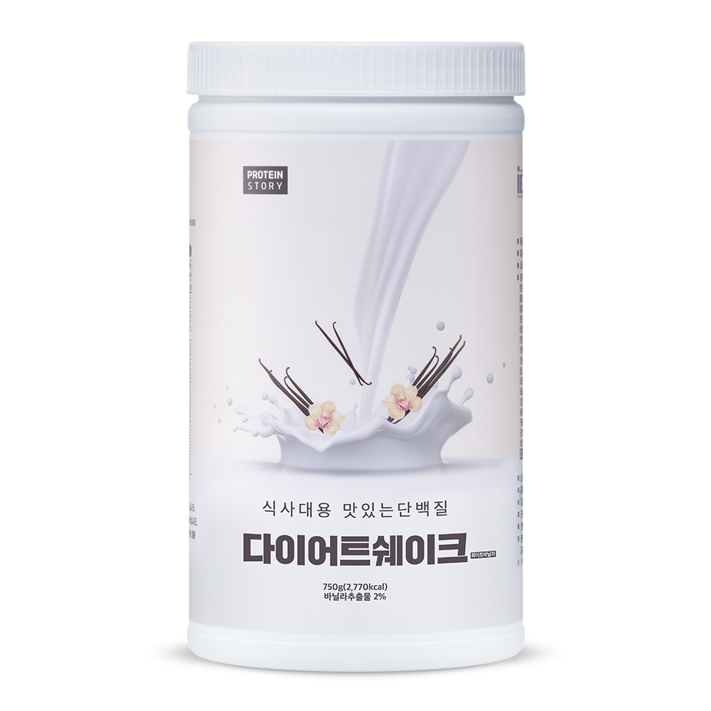 프로틴스토리 식사대용 맛있는 단백질 다이어트 쉐이크 화이트바닐라 750g - 상품 이미지