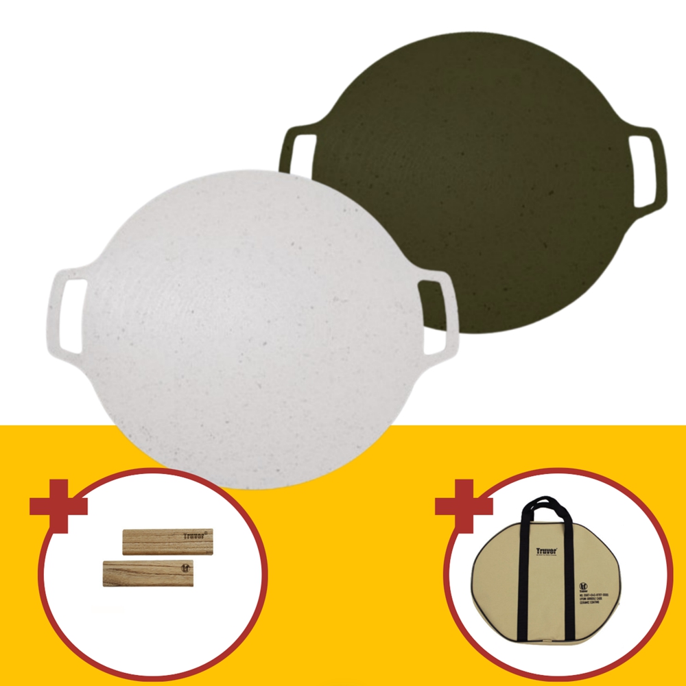 트루버 우유니 그리들 케이스 손잡이 포함 컬러 캠핑 고기 불판 솥뚜껑 삼겹살 그릴 팬