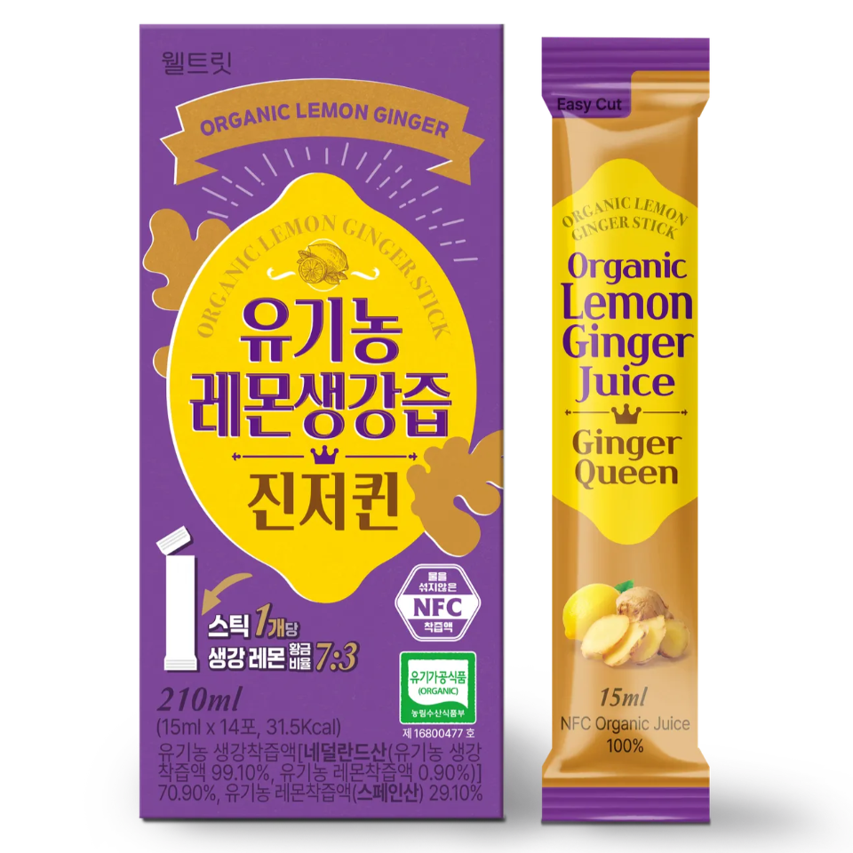 유기농 레몬생강즙 진저퀸 NFC 착즙 레몬수 2박스 - 상품 이미지