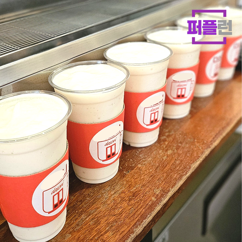 냉마 파우더 냉마차 900g 이미지 8