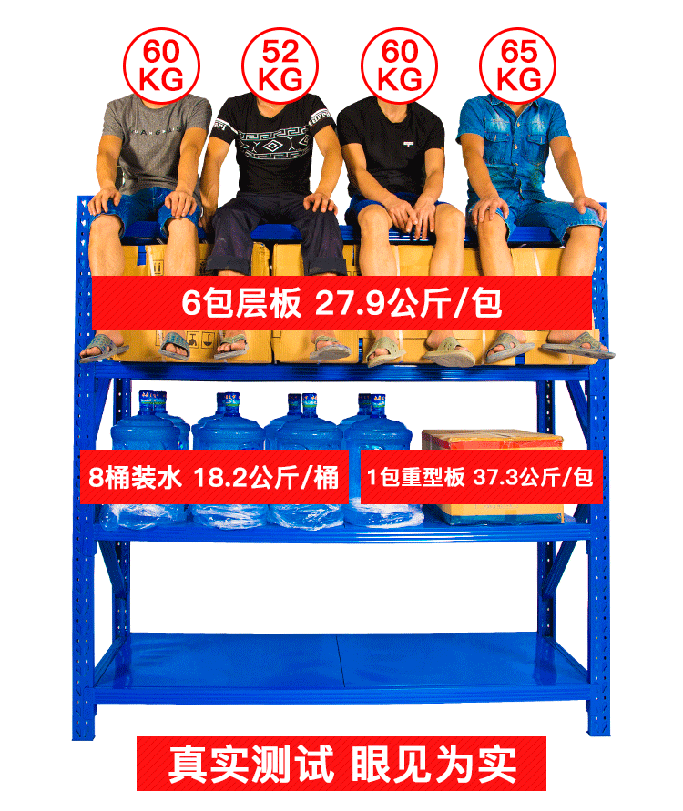 창고 앵글 선반 철제 진열대 건조기 다이 물류 산업용 100x40x200cm - 상세 이미지 3