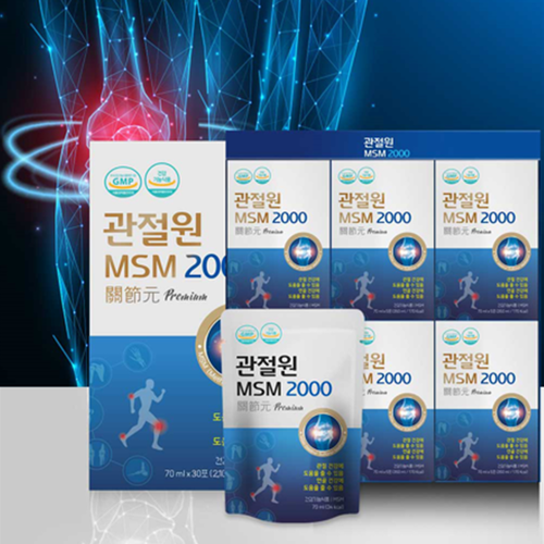 관절원 마시는 MSM 2000 액상 70ml 30포, 1개 - 상세 이미지 2