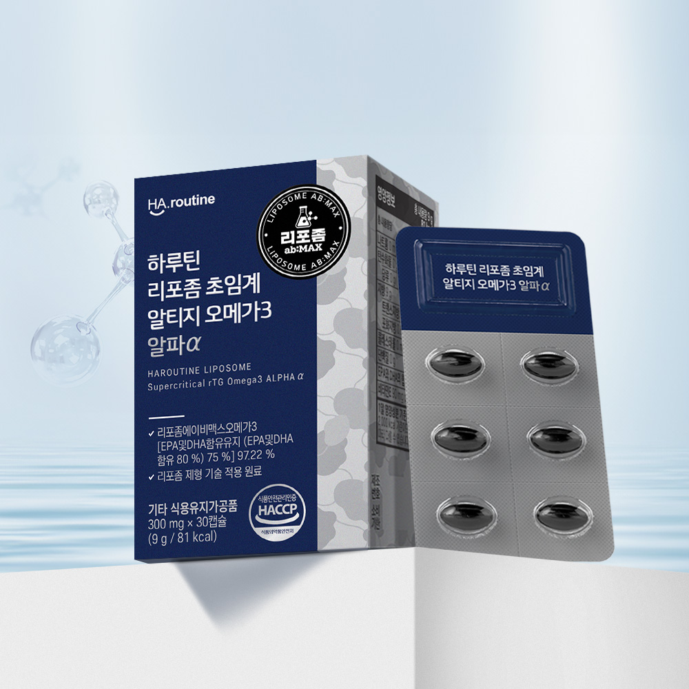 하루틴 리포좀 초임계 알티지 오메가3 알파α 30캡슐, 6개 - 상세 이미지 3