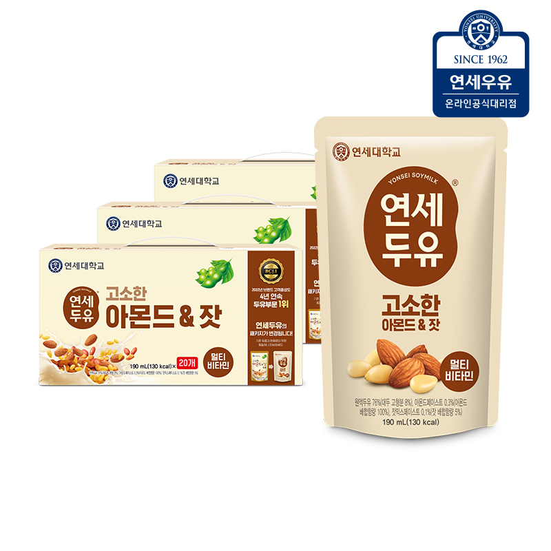 연세두유 아몬드 잣 두유 파우치 190ml, 60개 - 상품 이미지