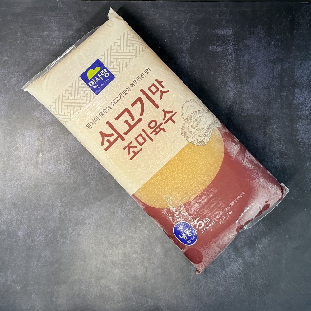 면사랑 냉동 쇠고기맛 조미 육수 5kg x 2개 업소용