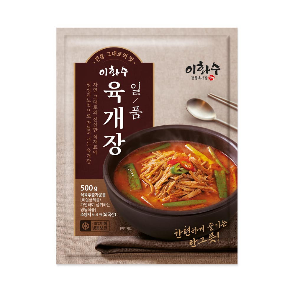 이화수 일품육개장 쇠고기육개장 얼큰육개장 진한 3팩 - 메인 이미지