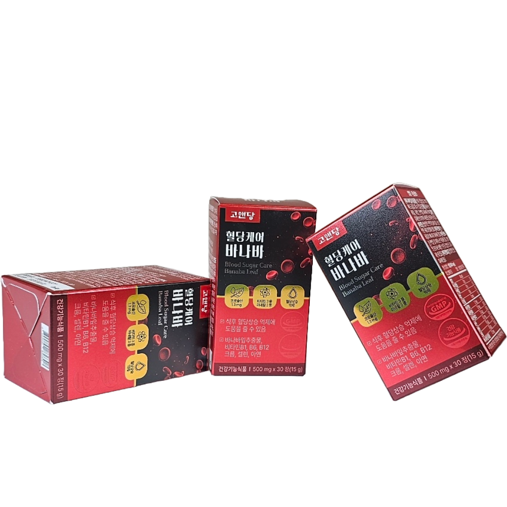 [도착보장] 고앤당 혈당케어 바나바 30정 x 2개 2개월분 - 상세 이미지 5
