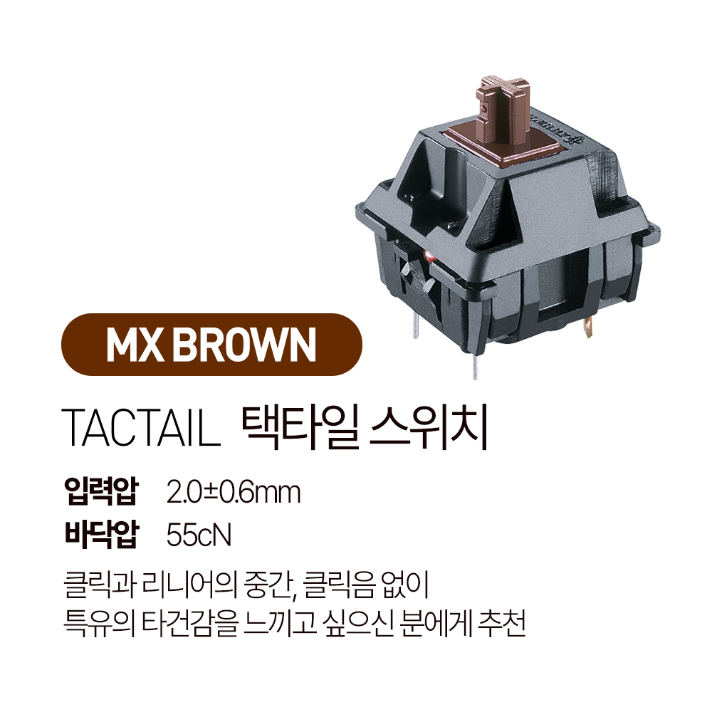 체리 G80-3000S TKL 기계식 키보드 사무용 게이밍 텐키리스 화이트, 갈축 - 상세 이미지 3