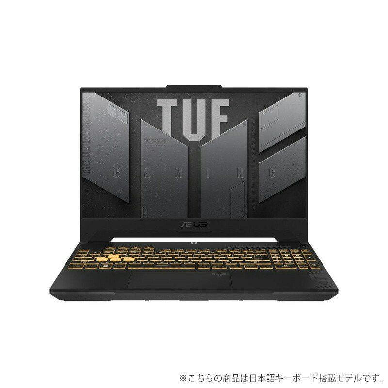 ASUS TUF Gaming F15 제품 이미지