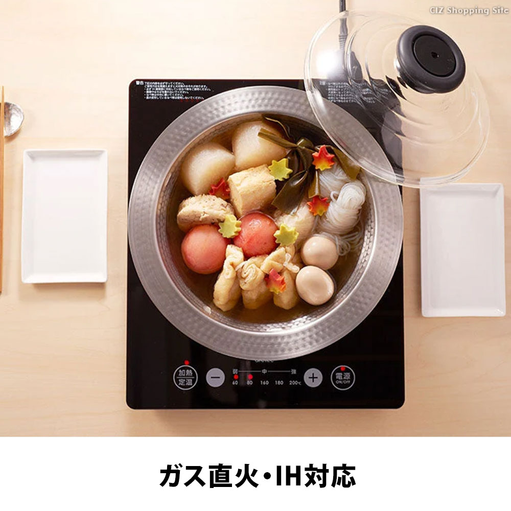 하리오 HARIO 전골 냄비 유키하라 나베 스테인레스 MIS-26 2600ml 인덕션 가능 - 상세 이미지 2