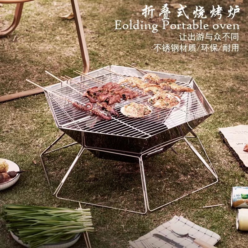 캠핑 화로대 불멍 화로 그릴 고기불판 화로구이 야외화로 대형 다이아몬드 그릴 (6~10인용) - 상세 이미지 3