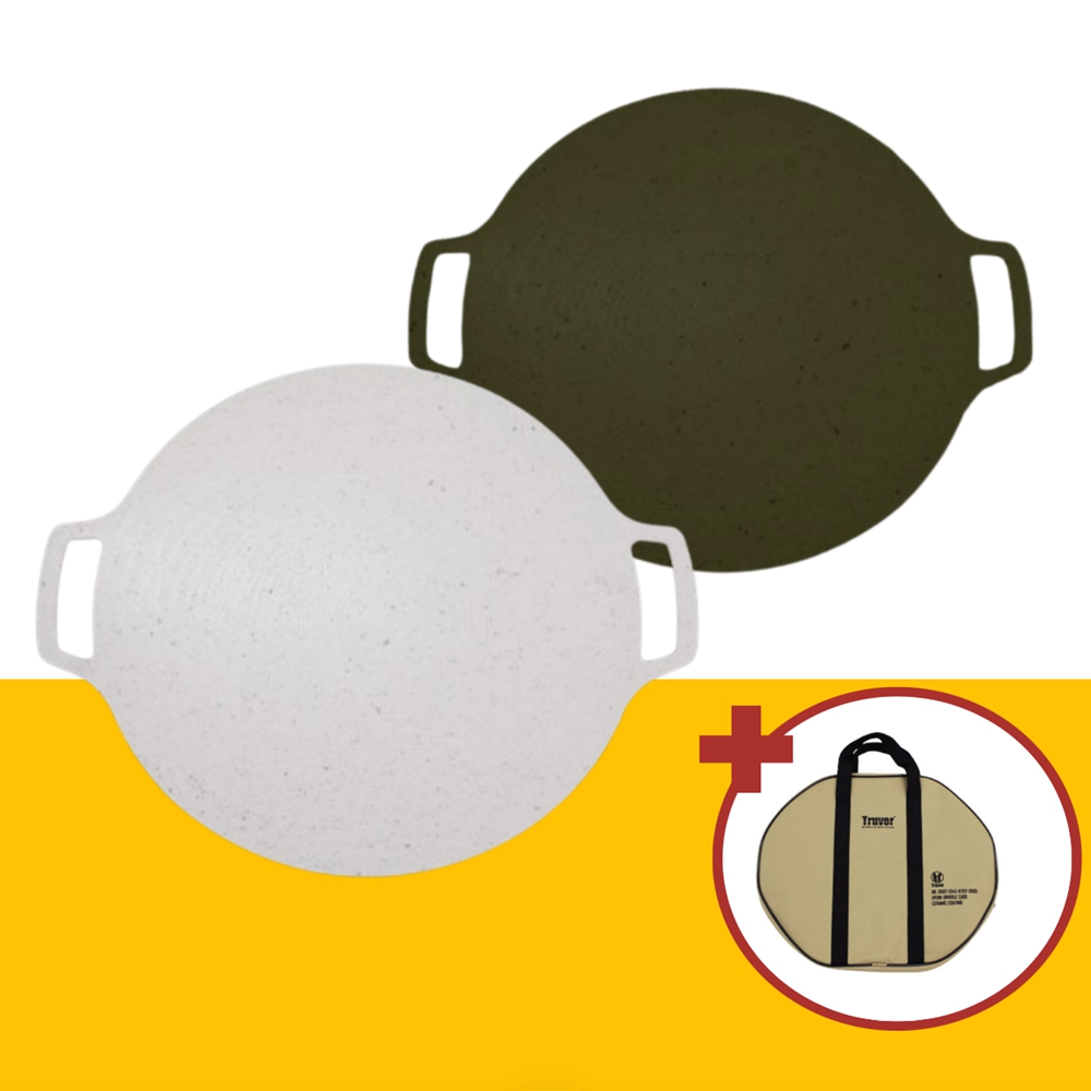 트루버 우유니 그리들 케이스 포함 컬러 캠핑 고기 불판 솥뚜껑 삼겹살 그릴 팬