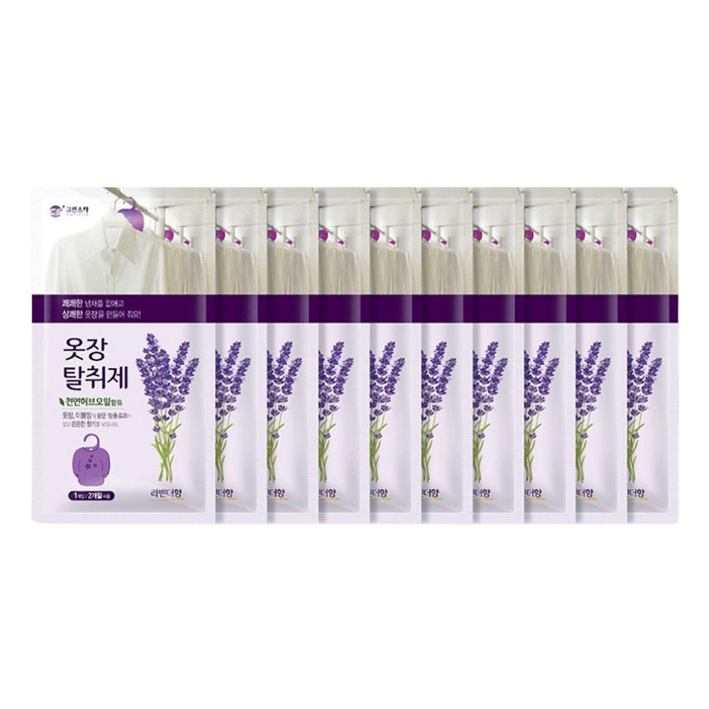 옷장방향제 탈취제 옷 곰팡이 냄새제거 본품 라벤더향, 4g, 10개