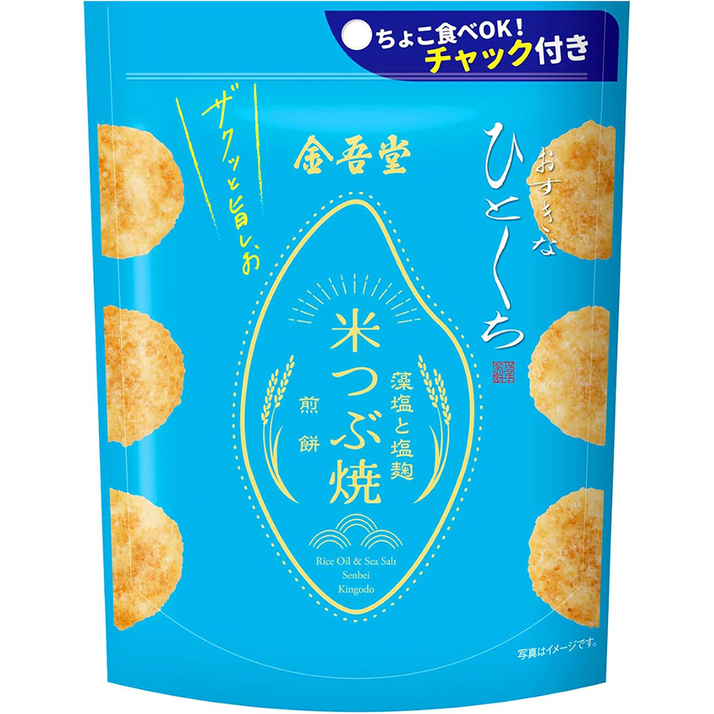 긴고도우제과 오스키나 히토쿠치 센베이 90g 쌀알맛
