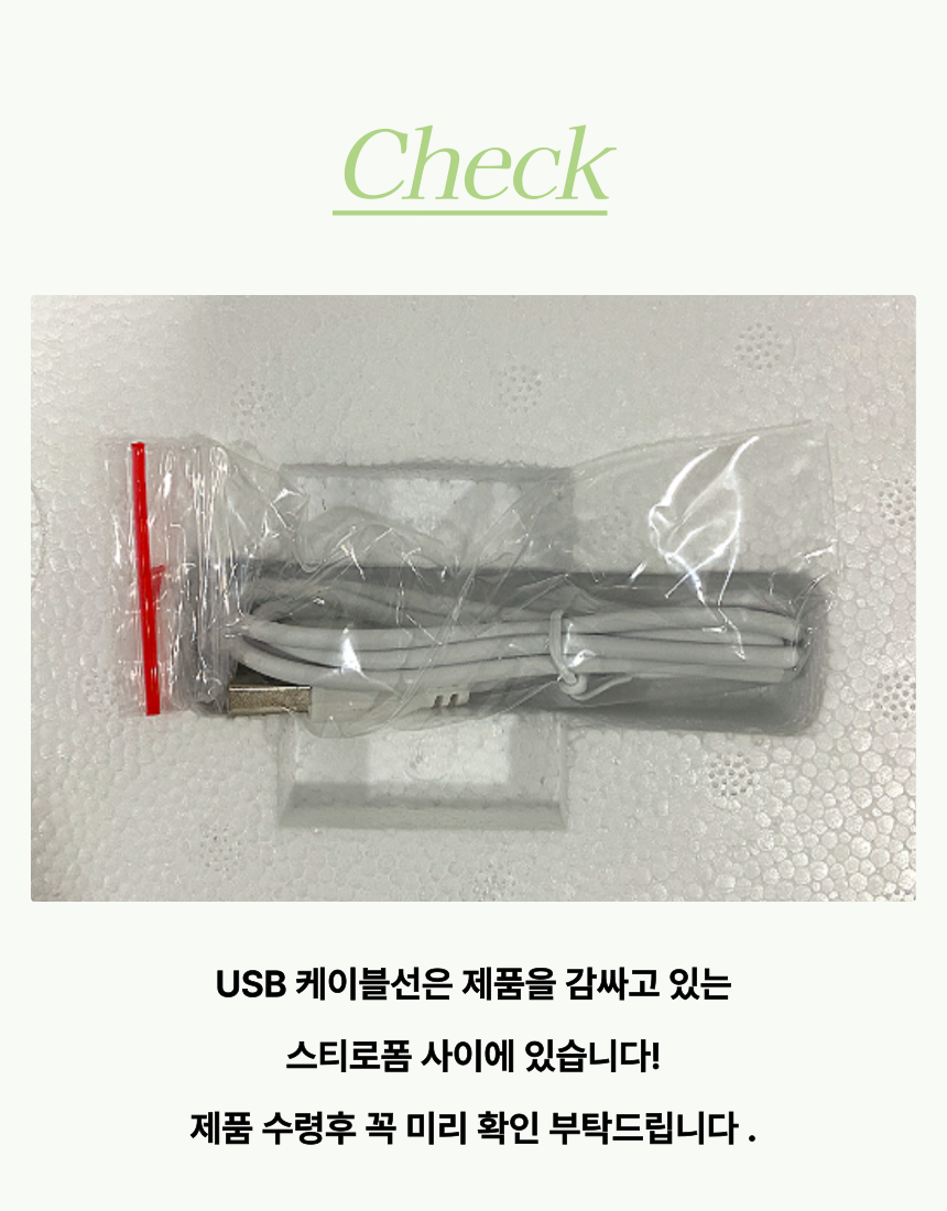 아날로그 엔틱 TV 워터볼 오르골 볼륨조절가능 특별한선물 상세 이미지 17