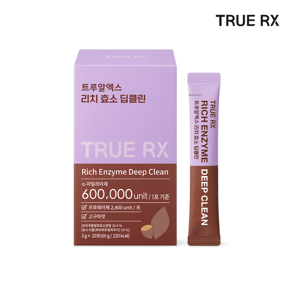 트루알엑스 리치 효소 딥클린 저분자 곡물 발효 소화 효소 클리오 20포, 1개 - 상품 이미지