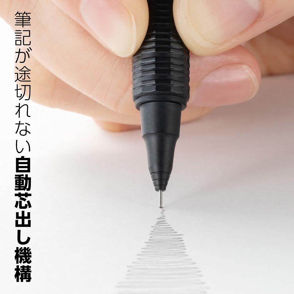 펜텔 Pentel 샤프 펜 오렌즈 네로 0.2mm PP3002-A 블랙 - 상품 이미지