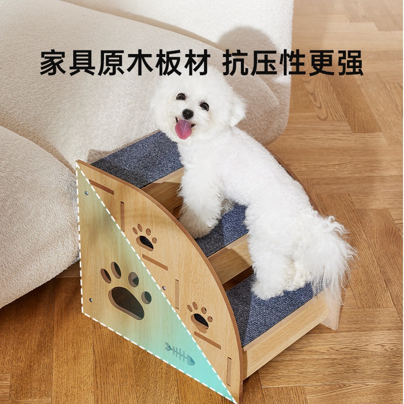 반려동물 계단 나무 소형견 침대 사다리 2단 미니 나무계단 2층 - 상세 이미지 2