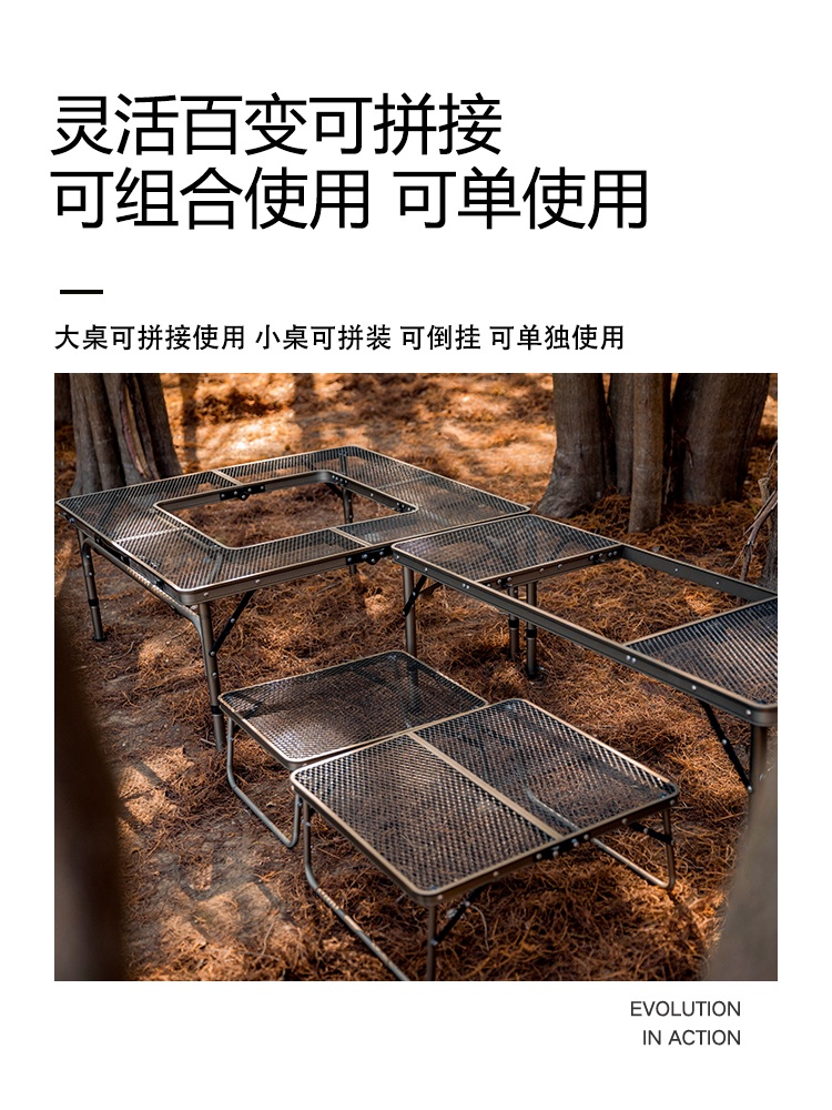 화로대테이블 캠핑 차박 그릴 야외 바베큐 난로 거치대 백레터링 대형 테이블 - 상세 이미지 5