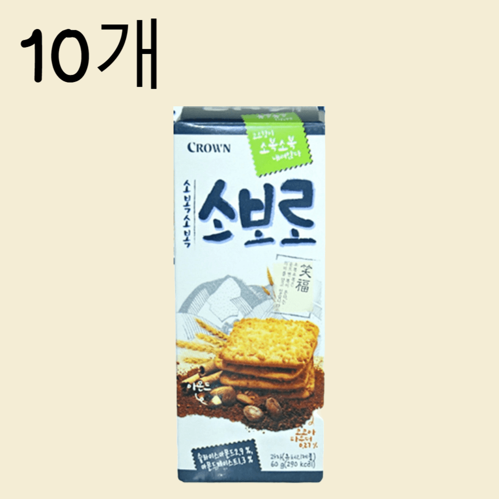 크라운 소복소복 소보로, 60g, 10개 : 앙쥬마인
