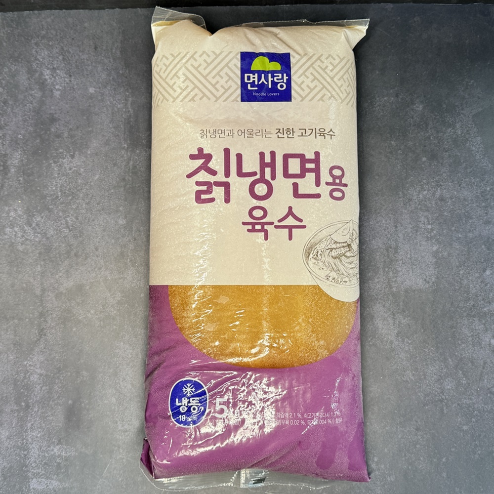 면사랑 냉동 칡냉면 육수 5kg 2개 업소용