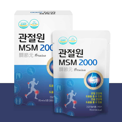 관절원 마시는 MSM 2000 액상 70ml 30포, 1개 이미지 7