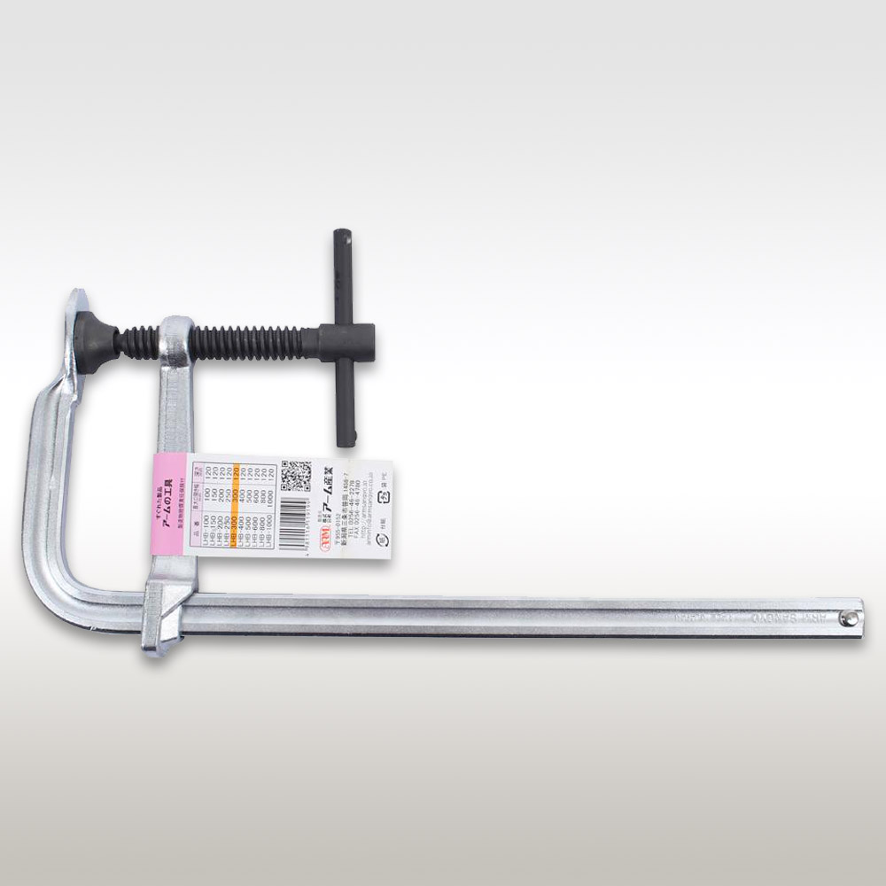 ARM 암 강력철공용 L클램프 bar형 LHB-100 - 상품 이미지