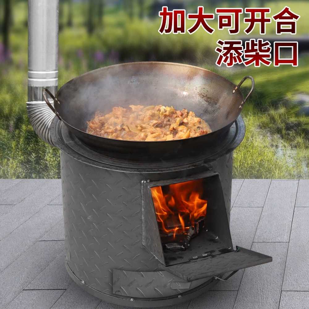 드럼통 쓰레기 소각로 농촌 장작 난로 무연 연통 40cm - 상세 이미지 3