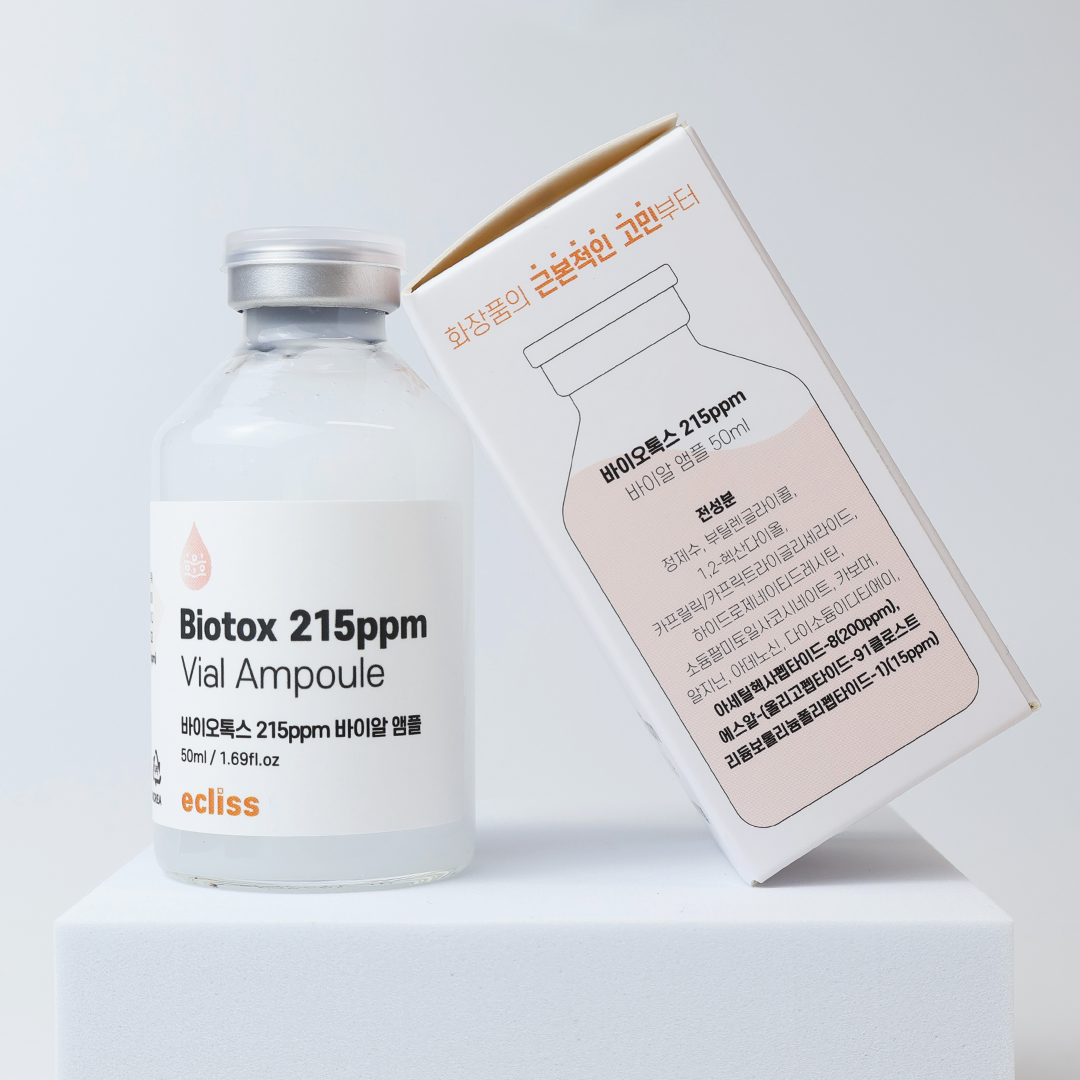 바이오톡스 215ppm 바이알 앰플 50ml 에클리스 주름개선 탄력앰플 이미지 7