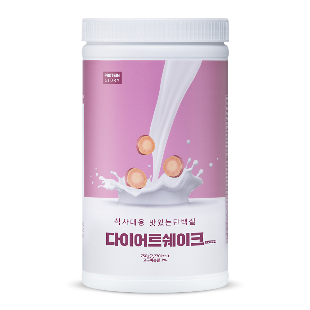 프로틴스토리 식사대용 맛있는 단백질 다이어트 쉐이크 고구마라떼 750g - 상품 이미지